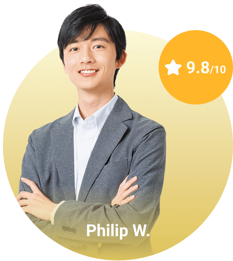 Philip W.